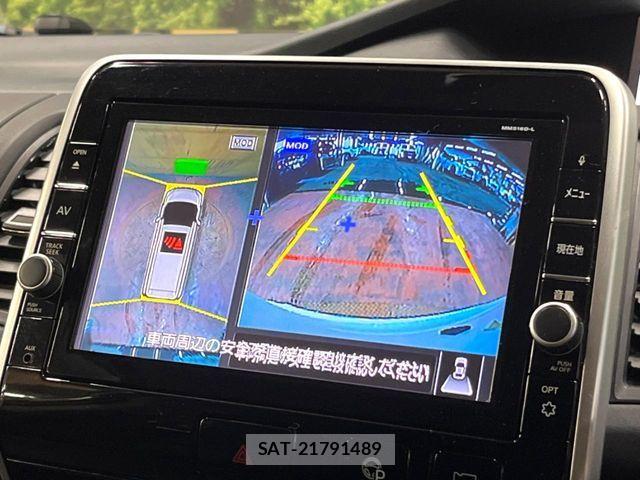 Nissan SERENA 2017-03 7060652-3