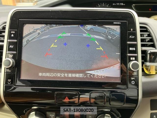 Nissan SERENA 2016-12 7060663-22