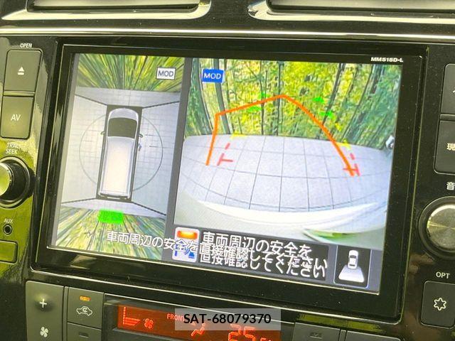 Nissan SERENA 2016-04 7060667-4