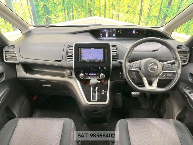 Nissan SERENA 2017-04 7060666-1
