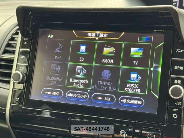 Nissan SERENA 2017-12 7060650-4