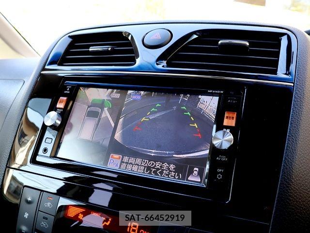 Nissan SERENA 2015-05 7060656-16
