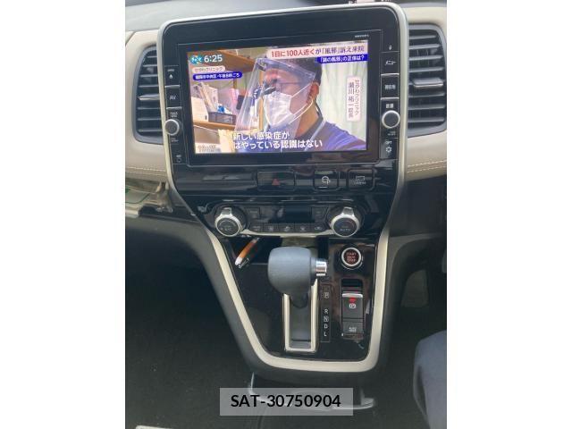 Nissan SERENA 2017-03 7060665-22