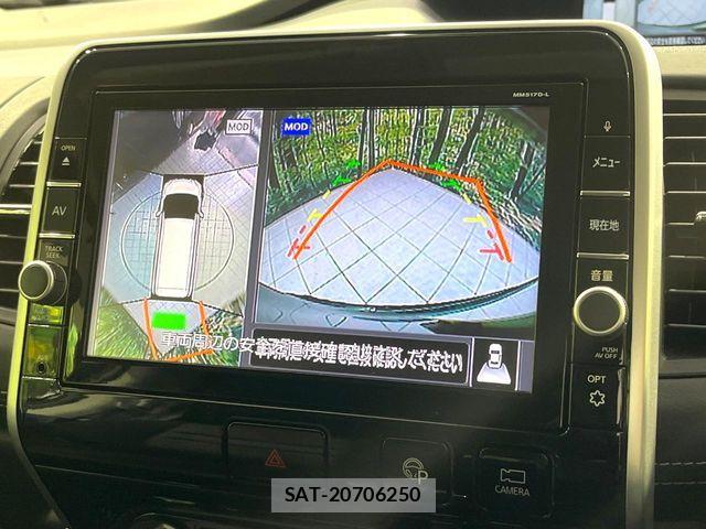 Nissan SERENA 2017-10 7060647-3