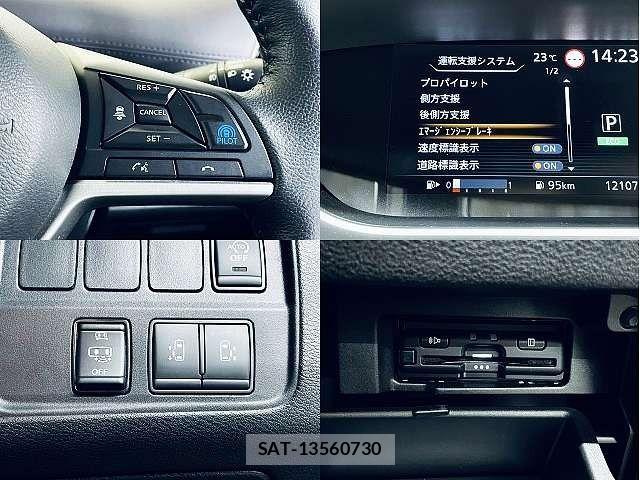 Nissan SERENA 2022-03 7059444-4