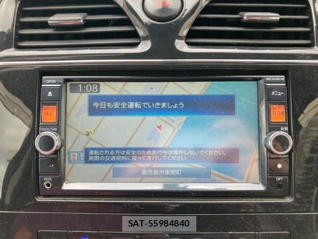 Nissan SERENA 2013-08 7060684-24