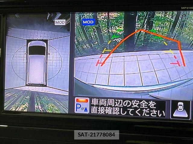 Nissan SERENA 2015-10 7060670-3