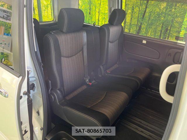 Nissan SERENA 2015-06 7060661-9