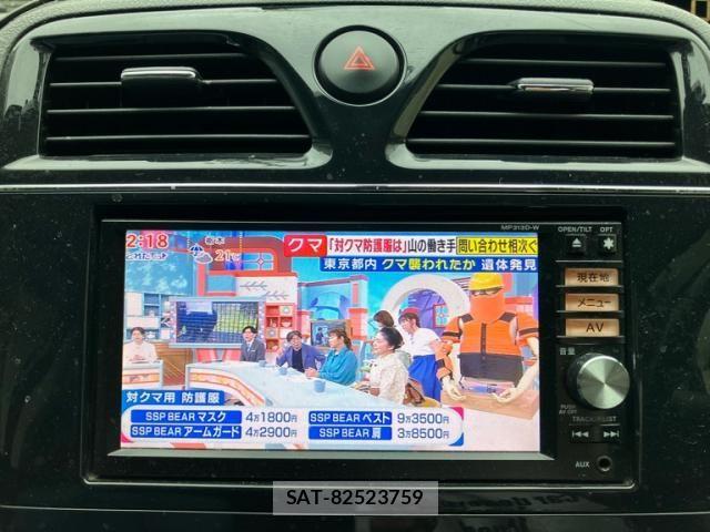 Nissan SERENA 2013-08 7218012-20
