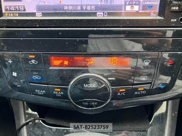 Nissan SERENA 2013-08 7218012-23