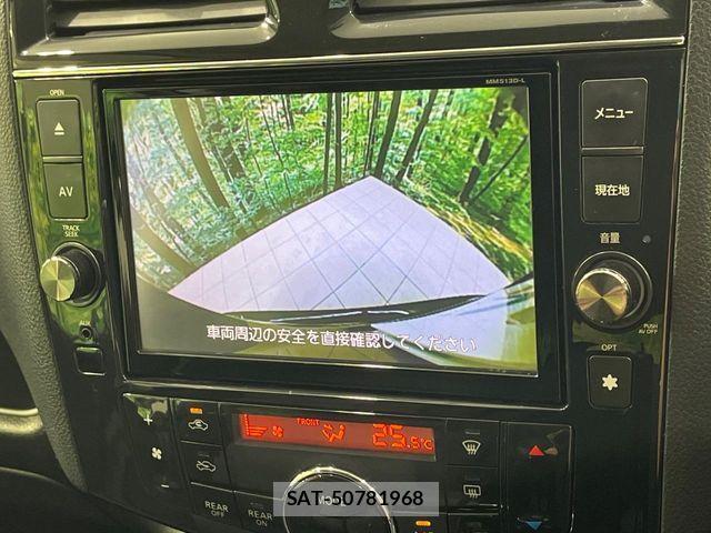 Nissan SERENA 2013-07 7224794-4