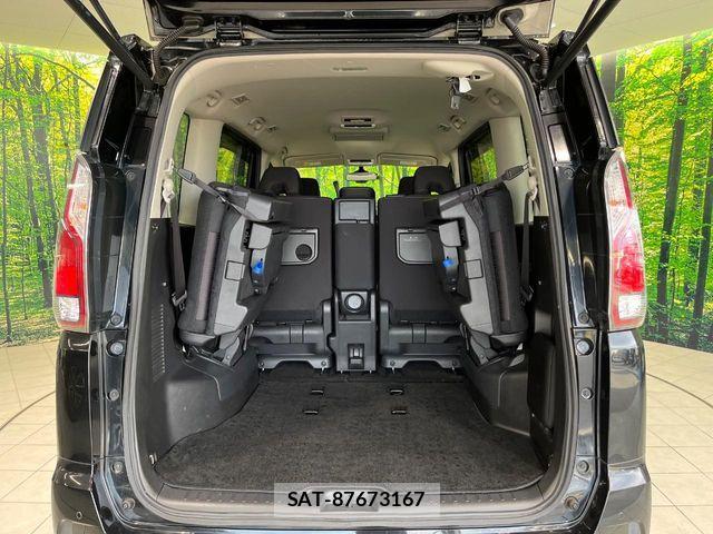 Nissan SERENA 2017-01 7224848-11