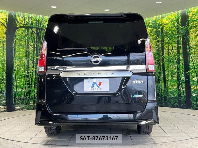 Nissan SERENA 2017-01 7224848-15