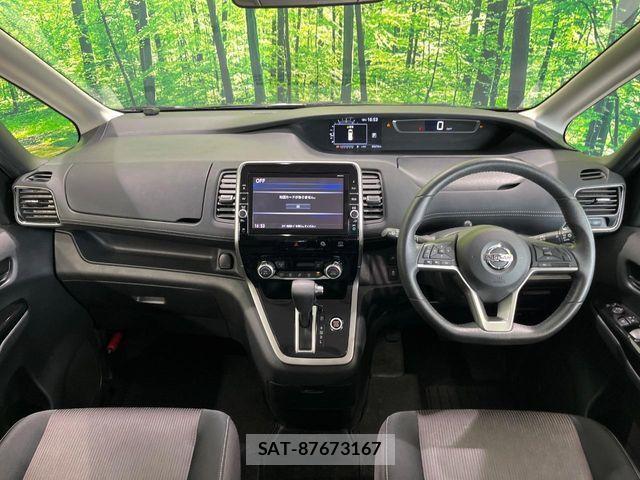Nissan SERENA 2017-01 7224848-1