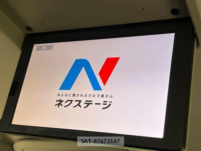 Nissan SERENA 2017-01 7224848-2