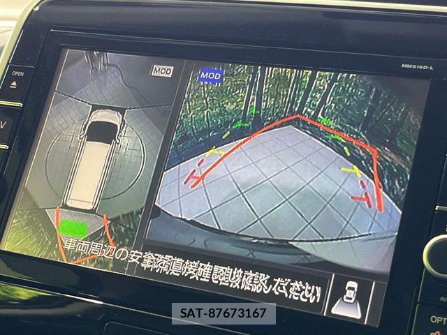 Nissan SERENA 2017-01 7224848-5