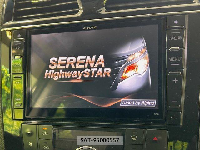 Nissan SERENA 2015-07 7224813-2