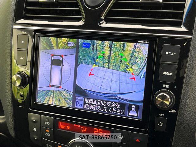 Nissan SERENA 2014-12 7217295-3