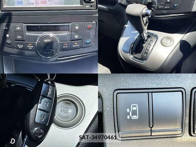 Nissan SERENA 2013-06 7224792-5