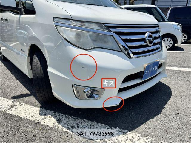 Nissan SERENA 2015-05 7224812-10