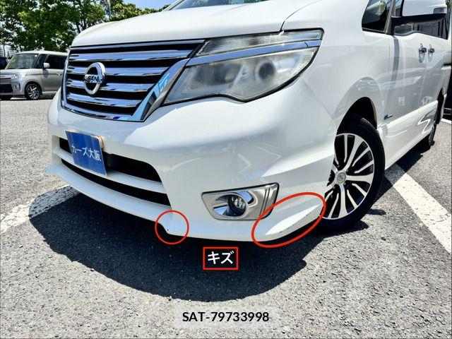 Nissan SERENA 2015-05 7224812-11