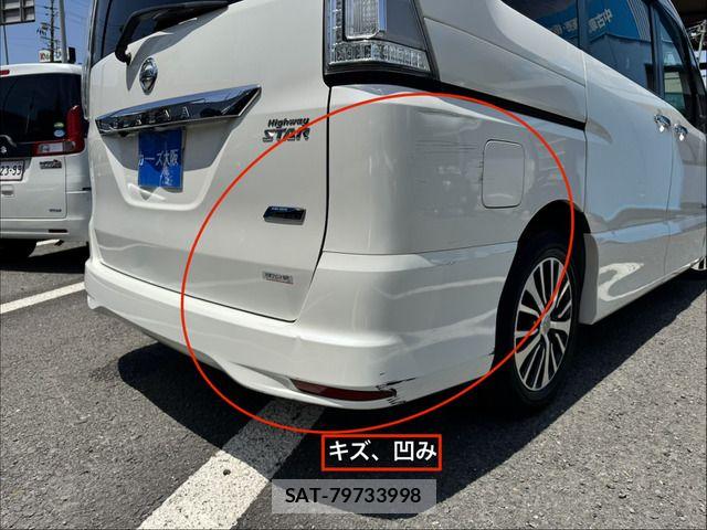 Nissan SERENA 2015-05 7224812-13