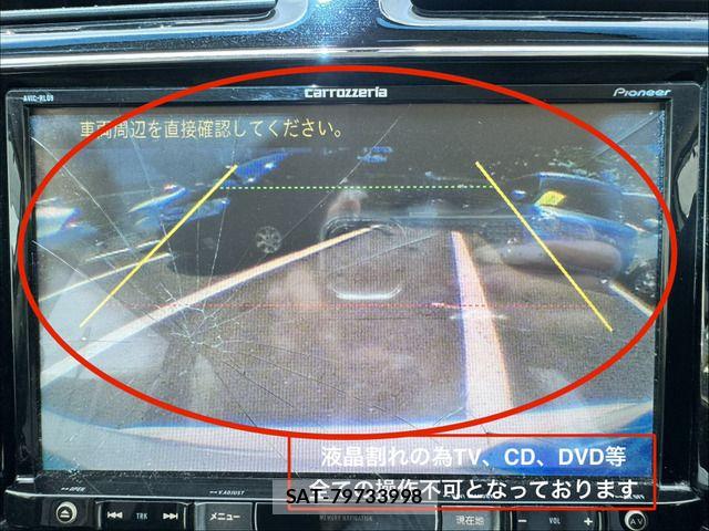 Nissan SERENA 2015-05 7224812-14