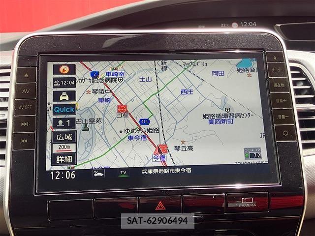 Nissan SERENA 2019-09 7224897-17