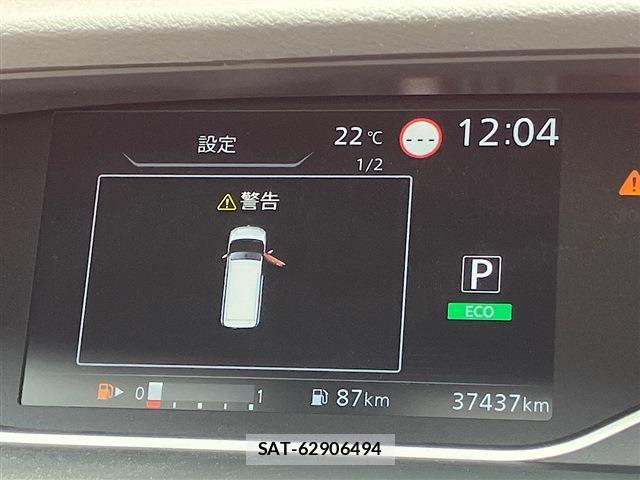 Nissan SERENA 2019-09 7224897-20