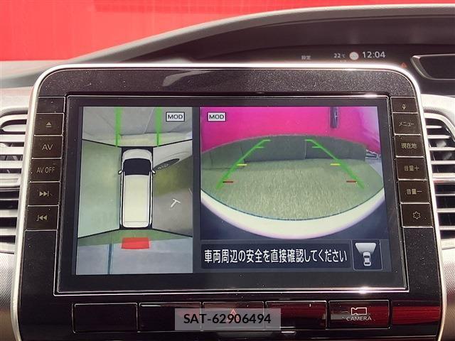Nissan SERENA 2019-09 7224897-21