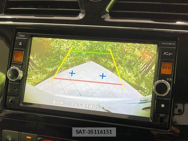 Nissan SERENA 2014-02 7224805-3