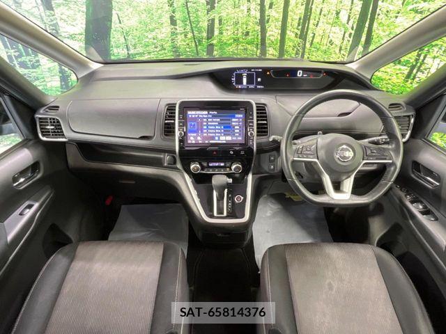 Nissan SERENA 2018-06 7224881-1