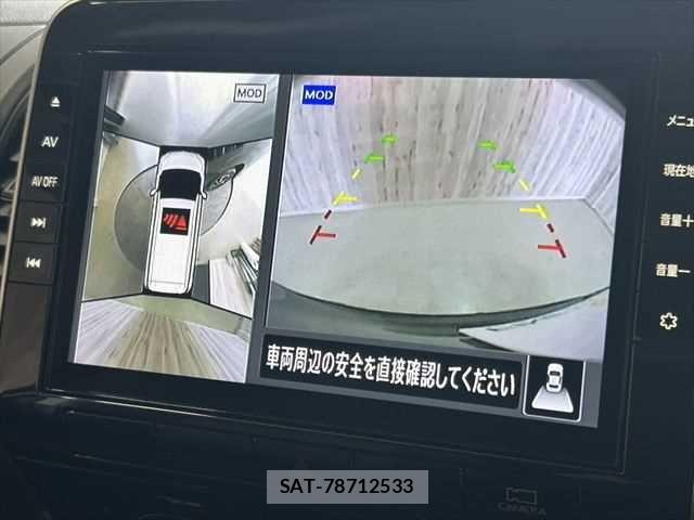 Nissan SERENA 2021-07 7224913-5