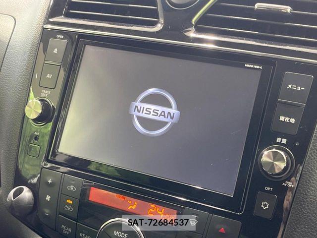 Nissan SERENA 2015-08 7224818-2