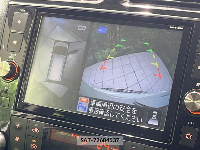 Nissan SERENA 2015-08 7224818-3