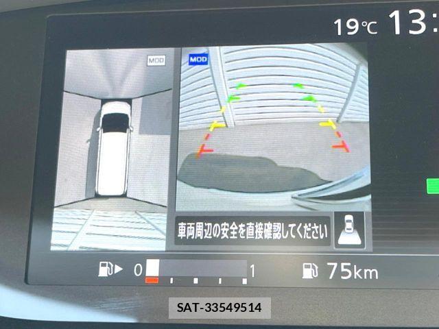 Nissan SERENA 2017-07 7224867-3
