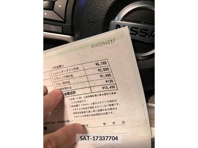 Nissan SERENA 2020-07 7224903-27