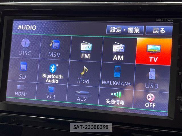 Nissan SERENA 2014-03 7224806-3