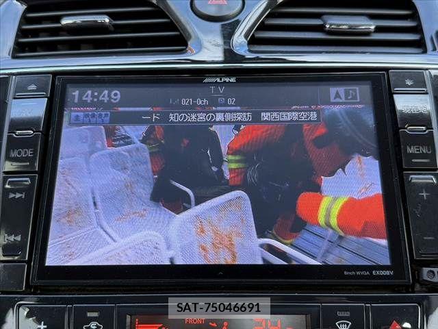 Nissan SERENA 2013-11 7224803-21