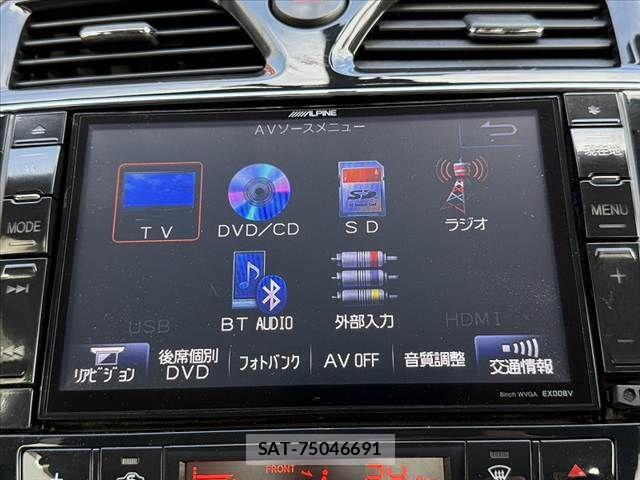 Nissan SERENA 2013-11 7224803-3