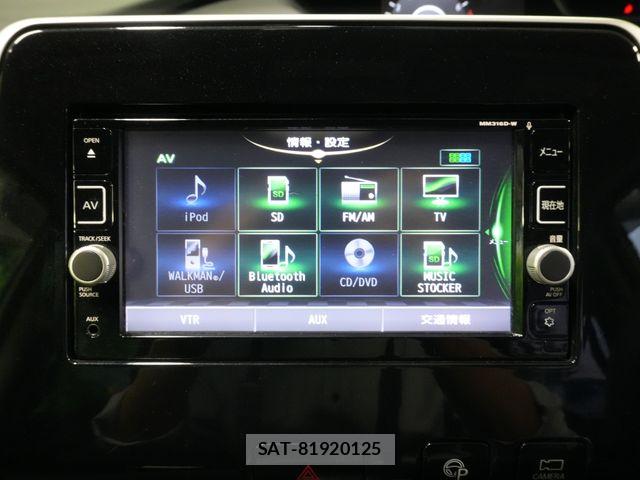 Nissan SERENA 2017-05 7224858-10