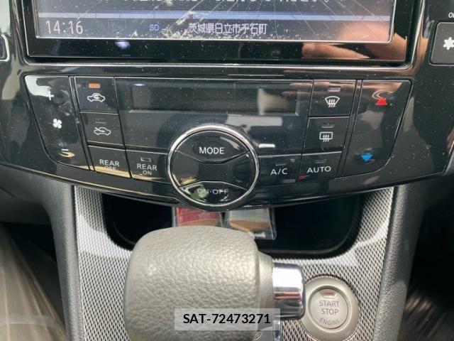 Nissan SERENA 2013-09 7218011-12