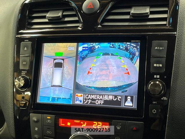 Nissan SERENA 2015-07 7224815-4