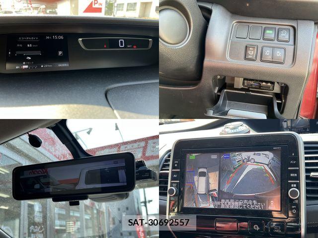 Nissan SERENA 2017-05 7224860-4