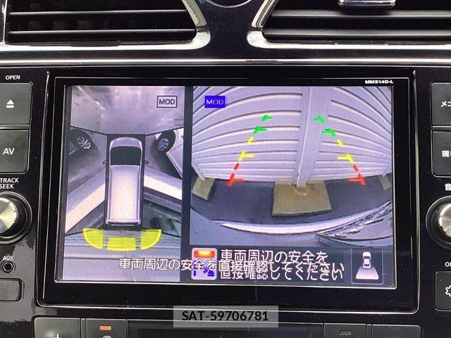 Nissan SERENA 2015-01 7218593-3