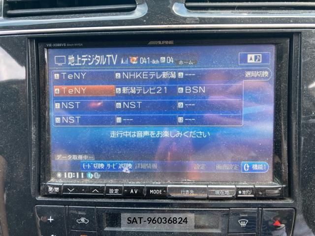 Nissan SERENA 2013-05 7224793-26