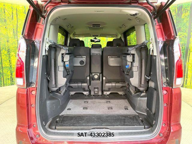 Nissan SERENA 2017-05 7224857-10