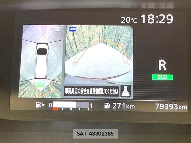 Nissan SERENA 2017-05 7224857-3