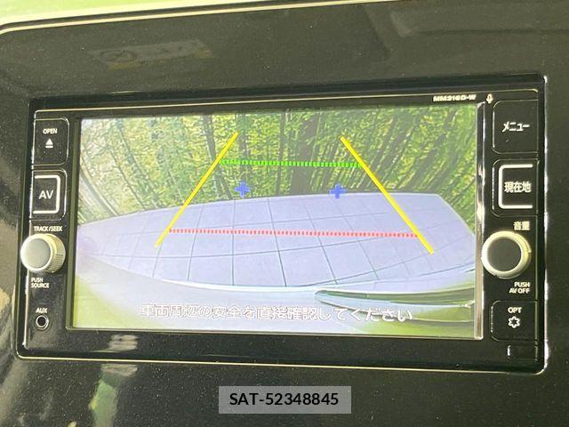 Nissan SERENA 2016-12 7224847-3