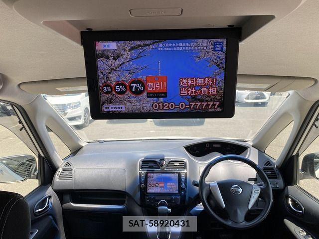 Nissan SERENA 2014-01 7224801-9